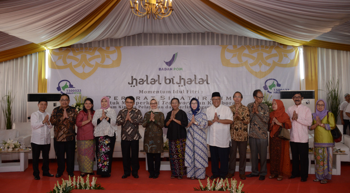 Kerjasama dan Humas