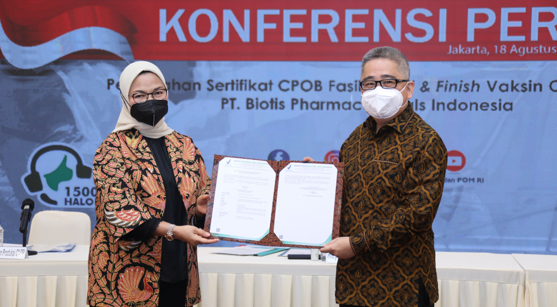 Kerjasama dan Humas